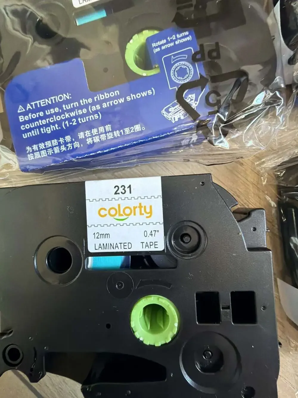 Colorty 4-pac Compatible 231 12mm 0.47